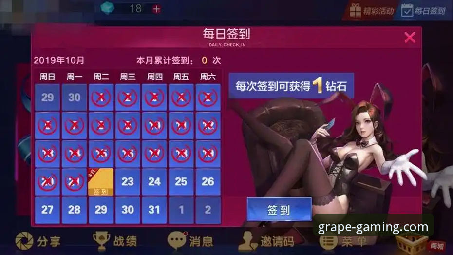新葡萄娱乐棋牌XPT娱乐最新版完整使用指南：从下载到高手进阶的全流程攻略