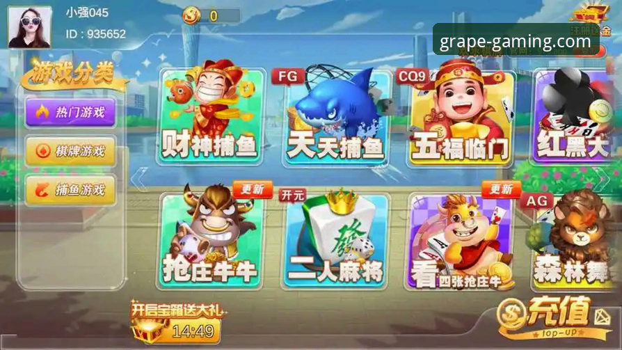 资深用户分享：新葡萄娱乐棋牌实战经验，XPT娱乐平台带你玩转正版棋牌